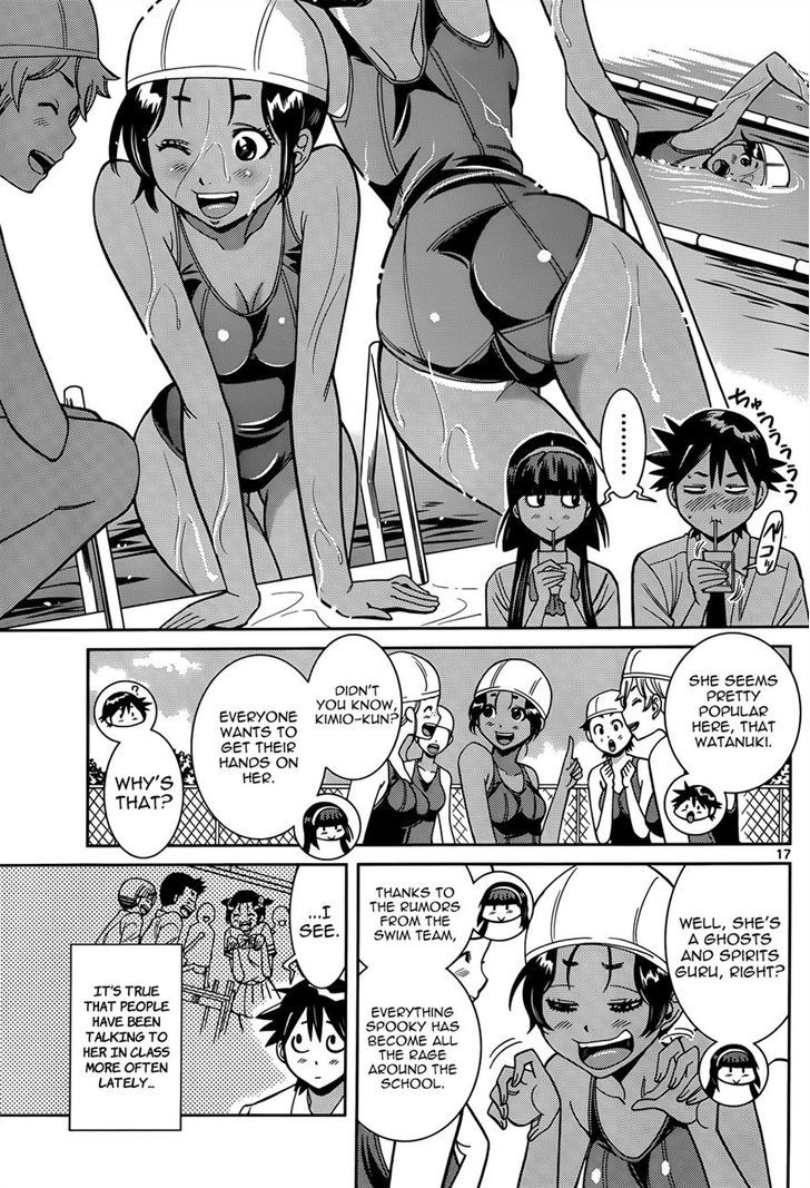 Nozo x Kimi Chapter 12 page 16 - Chapter 12 : The Ghost in the Club Room