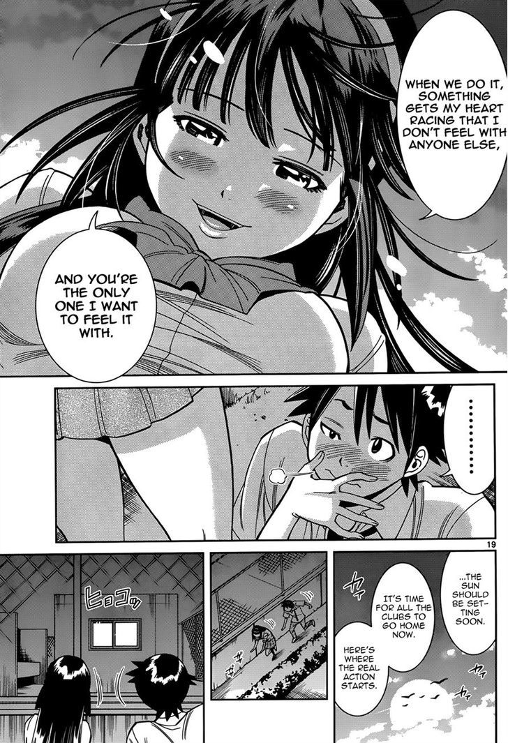 Nozo x Kimi Chapter 12 page 18 - Chapter 12 : The Ghost in the Club Room