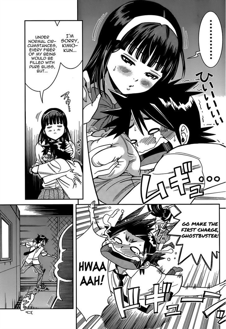 Nozo x Kimi Chapter 12 page 22 - Chapter 12 : The Ghost in the Club Room