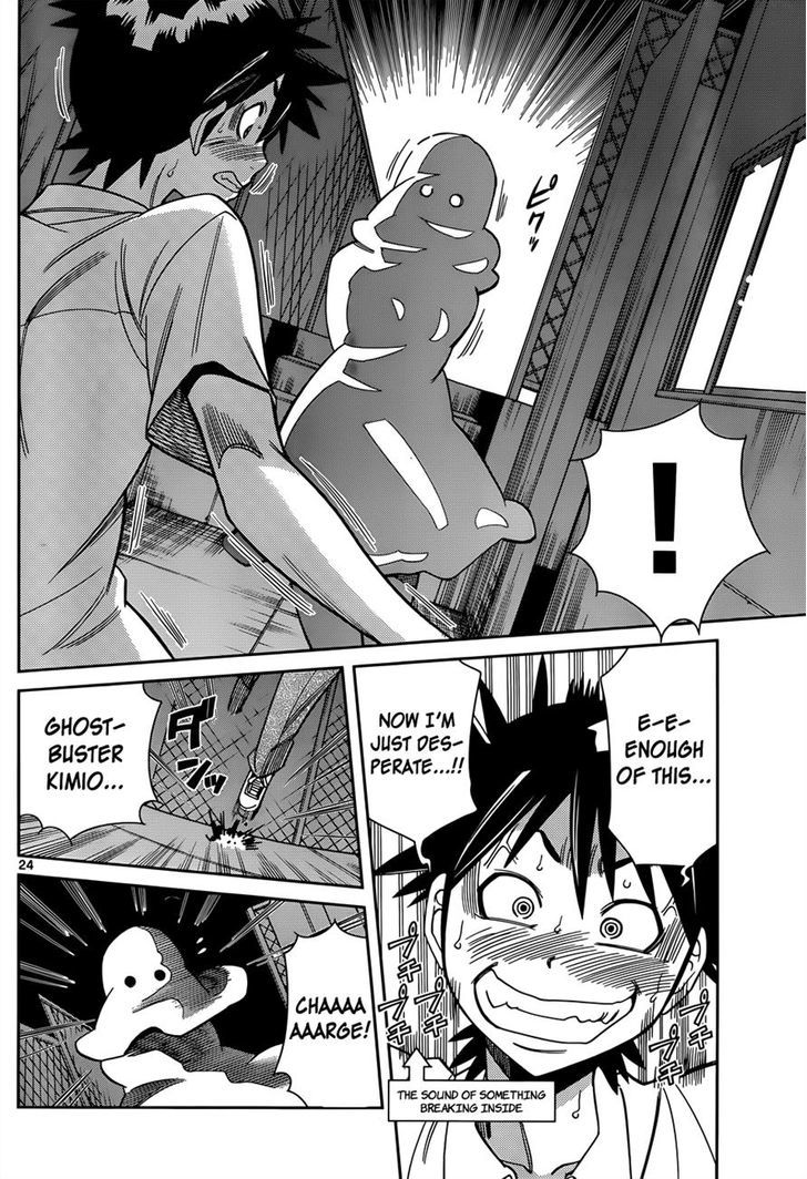 Nozo x Kimi Chapter 12 page 23 - Chapter 12 : The Ghost in the Club Room