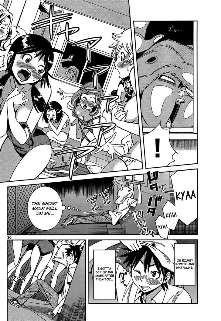 Nozo x Kimi Chapter 12 page 29 - Chapter 12 : The Ghost in the Club Room