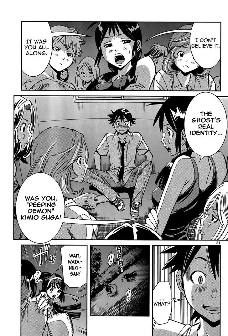 Nozo x Kimi Chapter 12 page 30 - Chapter 12 : The Ghost in the Club Room