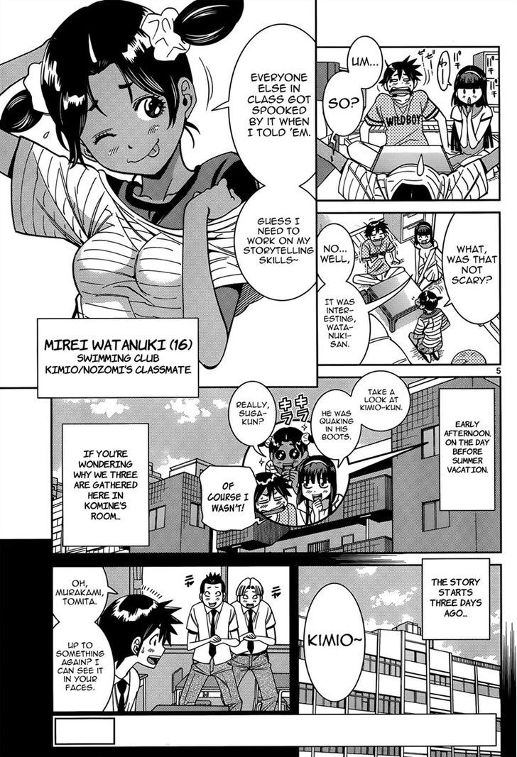 Nozo x Kimi Chapter 12 page 4 - Chapter 12 : The Ghost in the Club Room