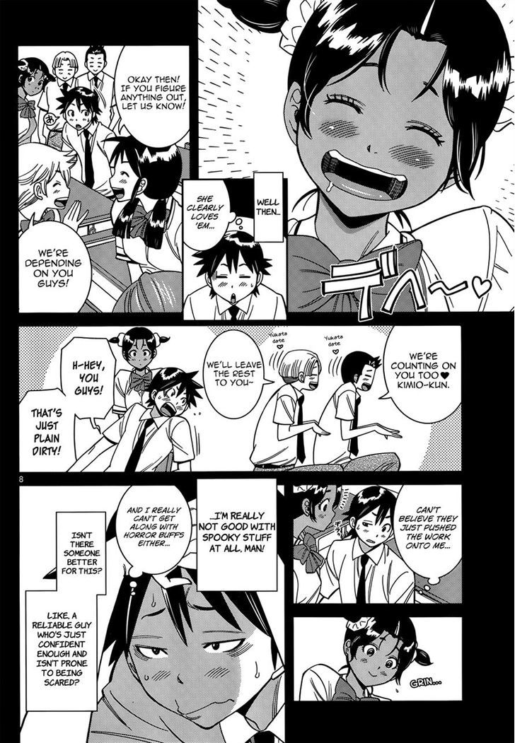 Nozo x Kimi Chapter 12 page 7 - Chapter 12 : The Ghost in the Club Room