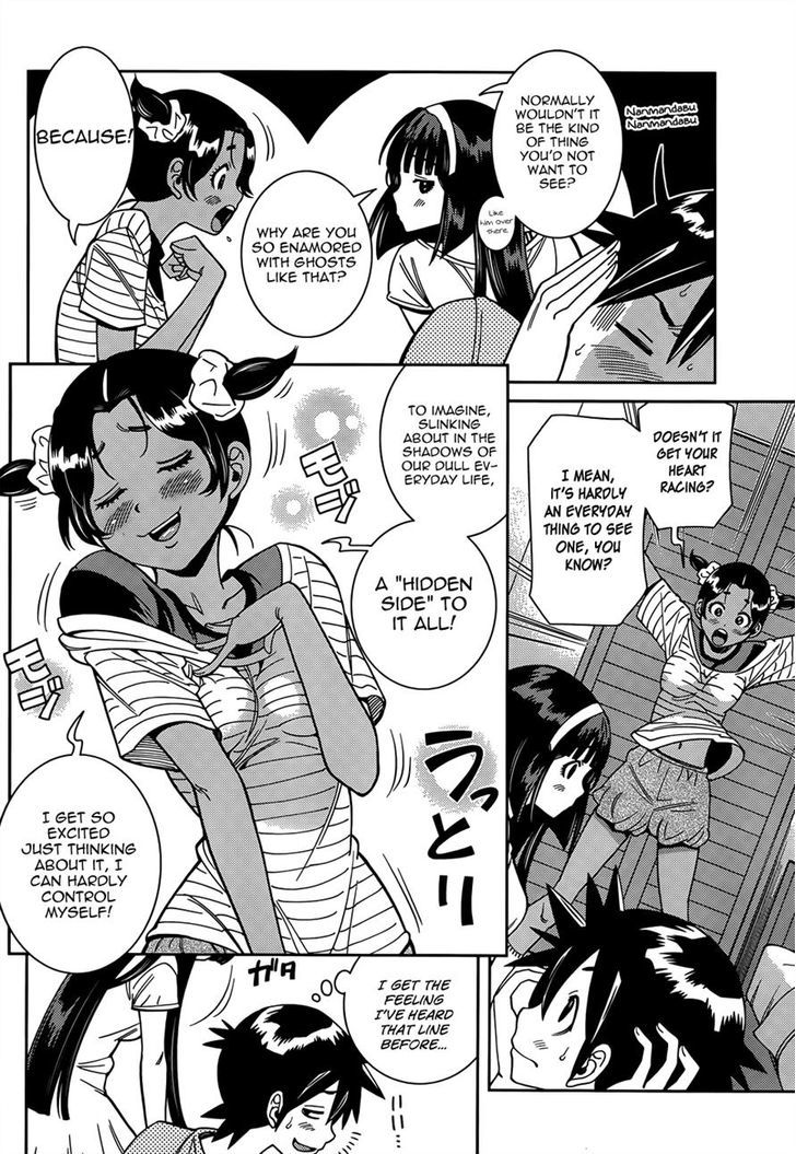 Nozo x Kimi Chapter 12 page 9 - Chapter 12 : The Ghost in the Club Room