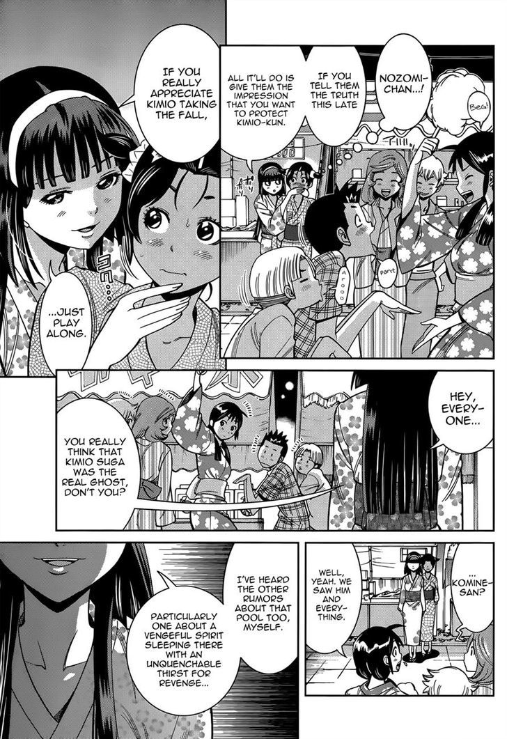 Nozo x Kimi Chapter 13 page 13 - Chapter 13 : Kimio, Falsely Accused