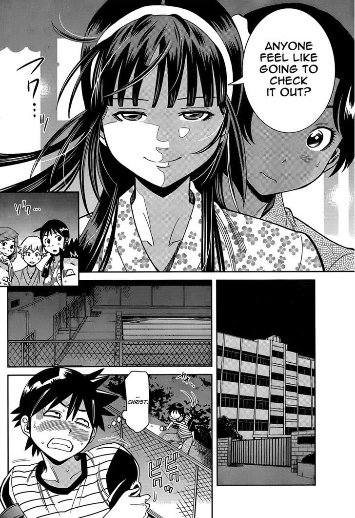 Nozo x Kimi Chapter 13 page 14 - Chapter 13 : Kimio, Falsely Accused