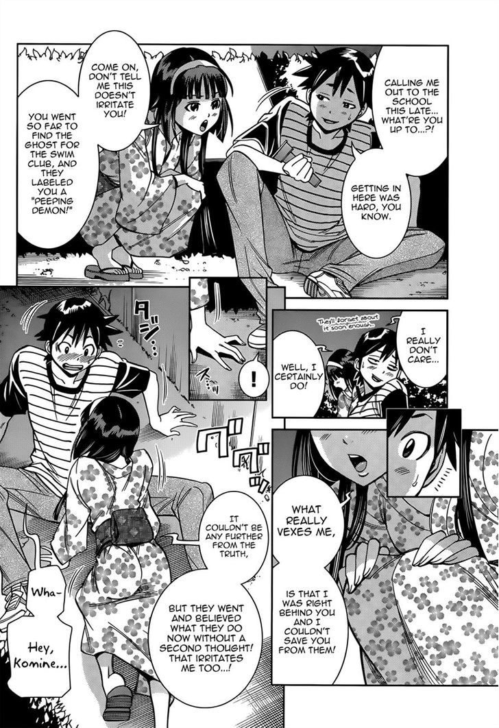 Nozo x Kimi Chapter 13 page 16 - Chapter 13 : Kimio, Falsely Accused