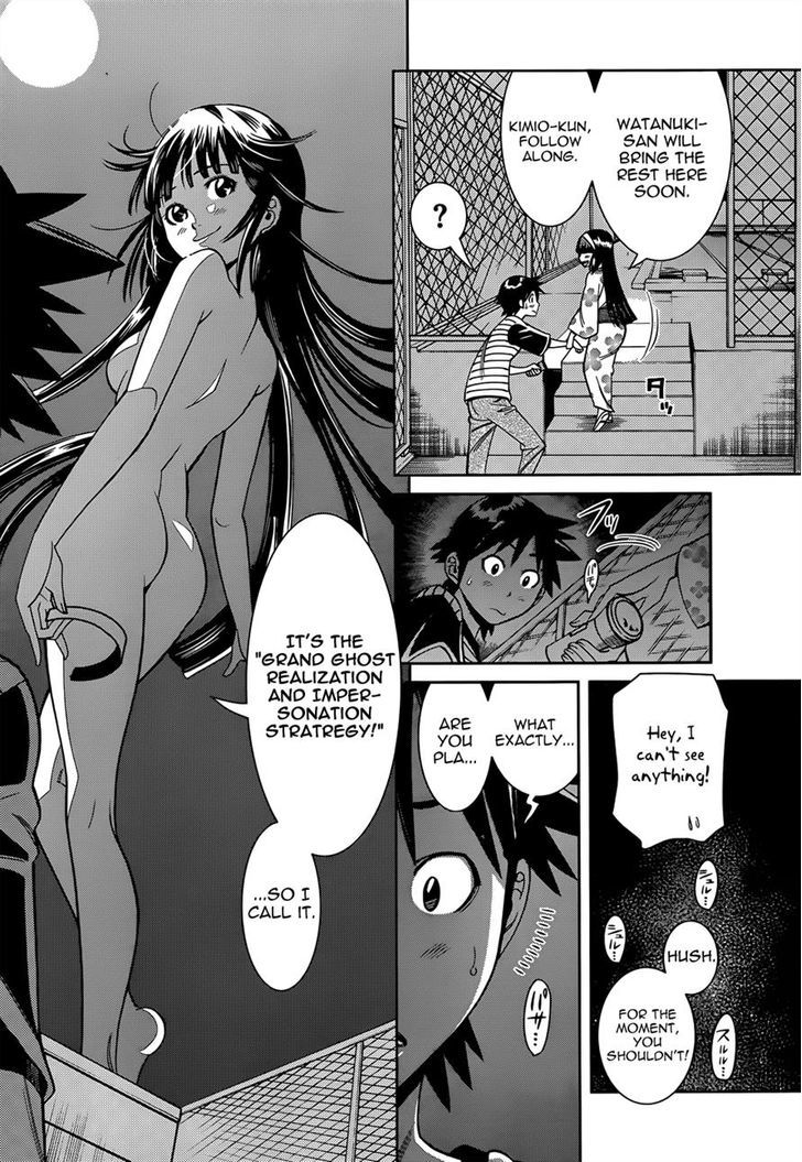 Nozo x Kimi Chapter 13 page 18 - Chapter 13 : Kimio, Falsely Accused