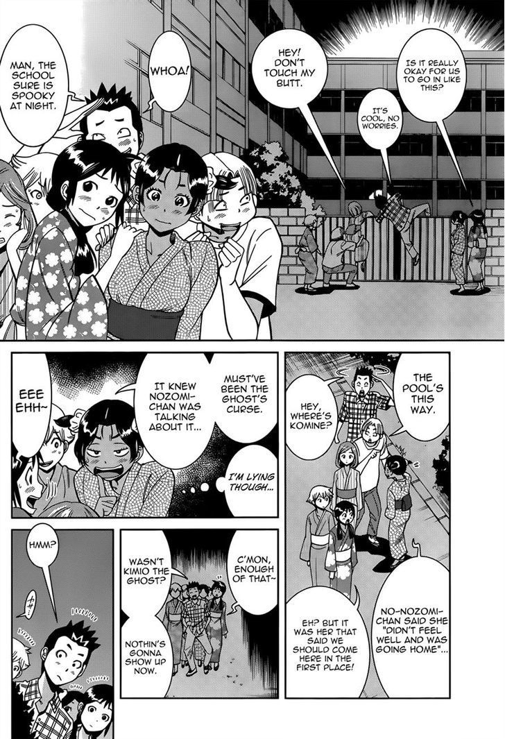 Nozo x Kimi Chapter 13 page 20 - Chapter 13 : Kimio, Falsely Accused