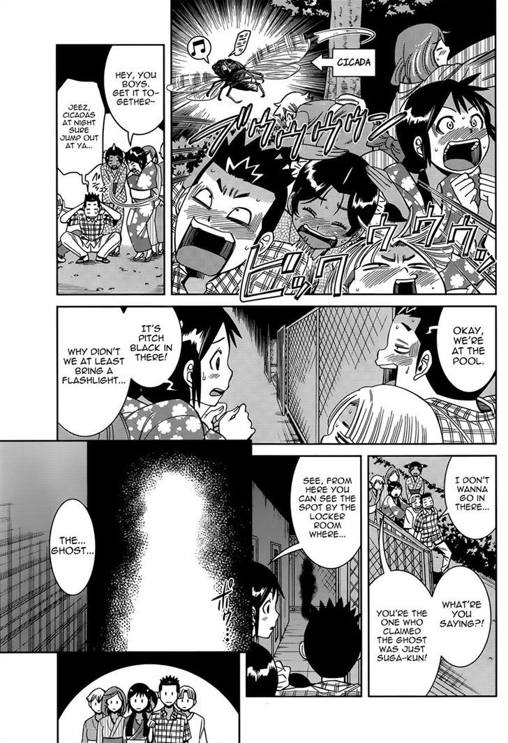 Nozo x Kimi Chapter 13 page 21 - Chapter 13 : Kimio, Falsely Accused