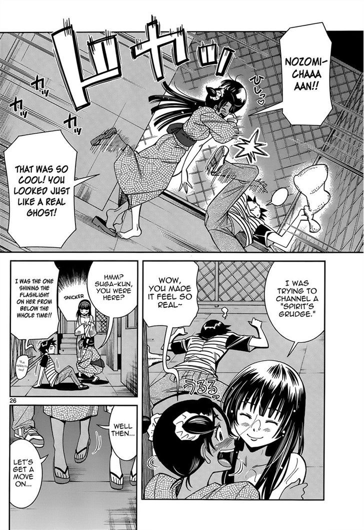 Nozo x Kimi Chapter 13 page 26 - Chapter 13 : Kimio, Falsely Accused