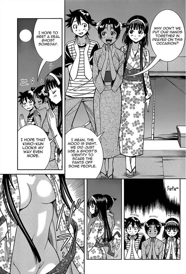 Nozo x Kimi Chapter 13 page 27 - Chapter 13 : Kimio, Falsely Accused