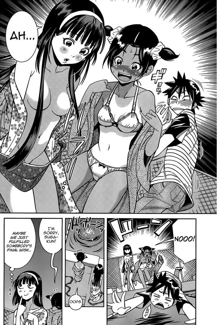 Nozo x Kimi Chapter 13 page 28 - Chapter 13 : Kimio, Falsely Accused