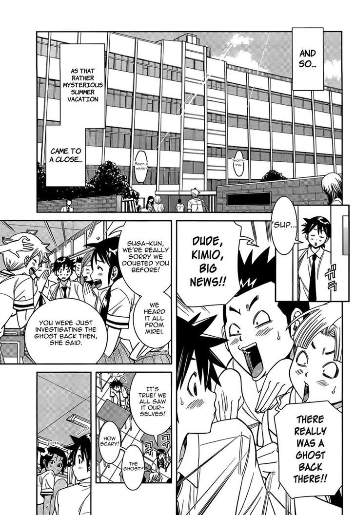 Nozo x Kimi Chapter 13 page 29 - Chapter 13 : Kimio, Falsely Accused
