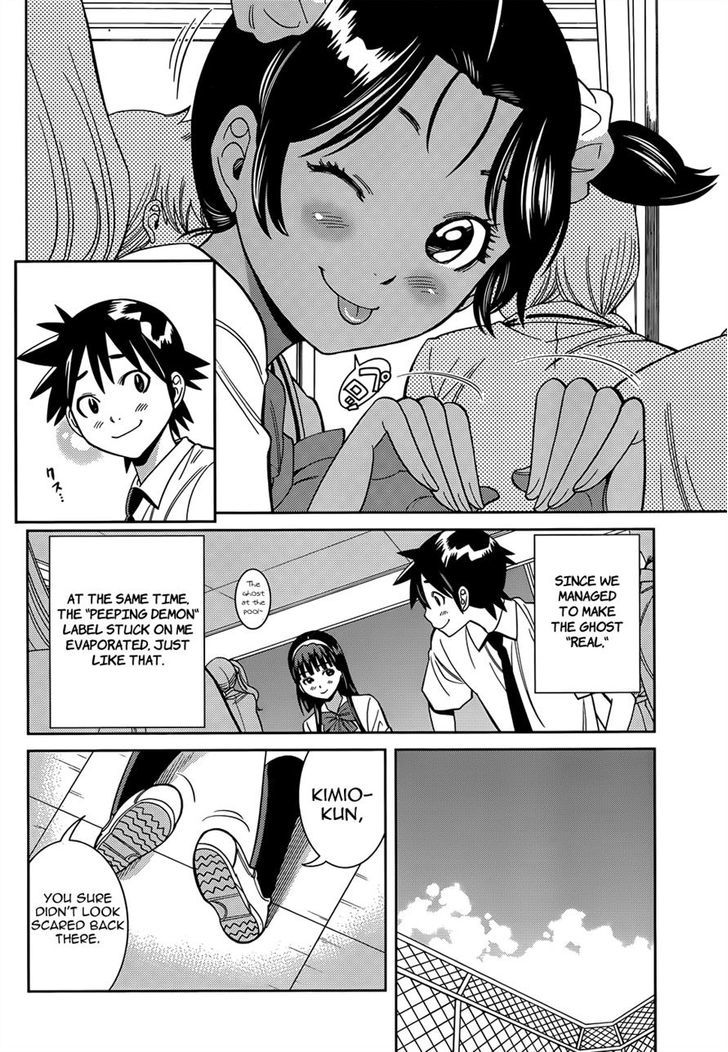 Nozo x Kimi Chapter 13 page 30 - Chapter 13 : Kimio, Falsely Accused