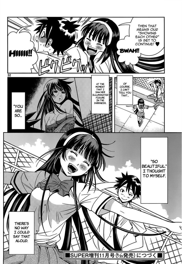 Nozo x Kimi Chapter 13 page 32 - Chapter 13 : Kimio, Falsely Accused