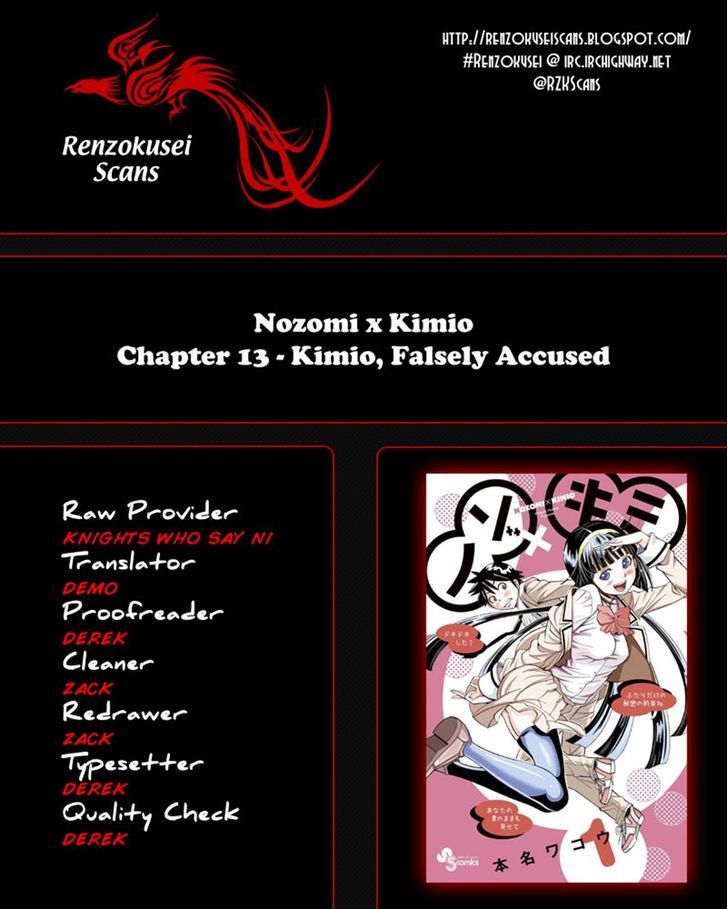 Nozo x Kimi Chapter 13 page 33 - Chapter 13 : Kimio, Falsely Accused