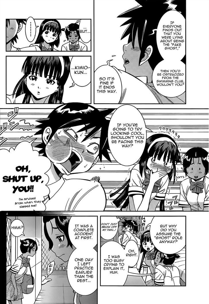 Nozo x Kimi Chapter 13 page 4 - Chapter 13 : Kimio, Falsely Accused