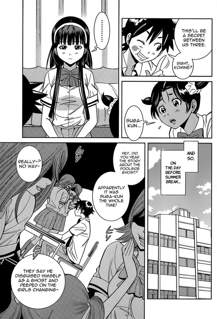 Nozo x Kimi Chapter 13 page 7 - Chapter 13 : Kimio, Falsely Accused