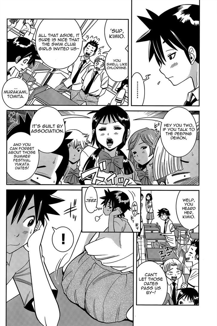 Nozo x Kimi Chapter 13 page 8 - Chapter 13 : Kimio, Falsely Accused
