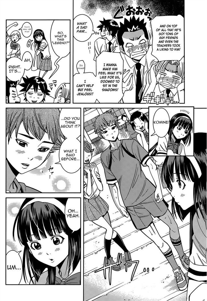 Nozo x Kimi Chapter 14 page 12 - Chapter 14 : Legend of the Arch