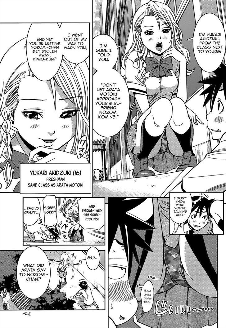 Nozo x Kimi Chapter 14 page 15 - Chapter 14 : Legend of the Arch