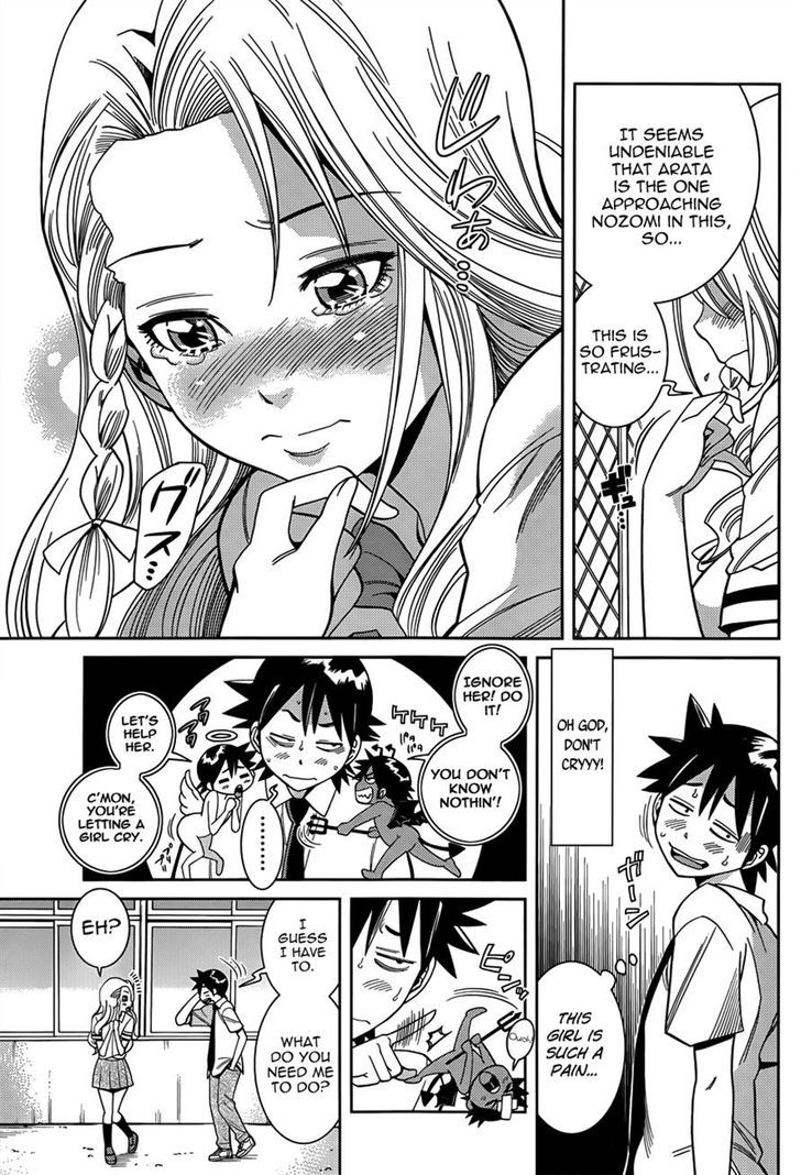 Nozo x Kimi Chapter 14 page 17 - Chapter 14 : Legend of the Arch