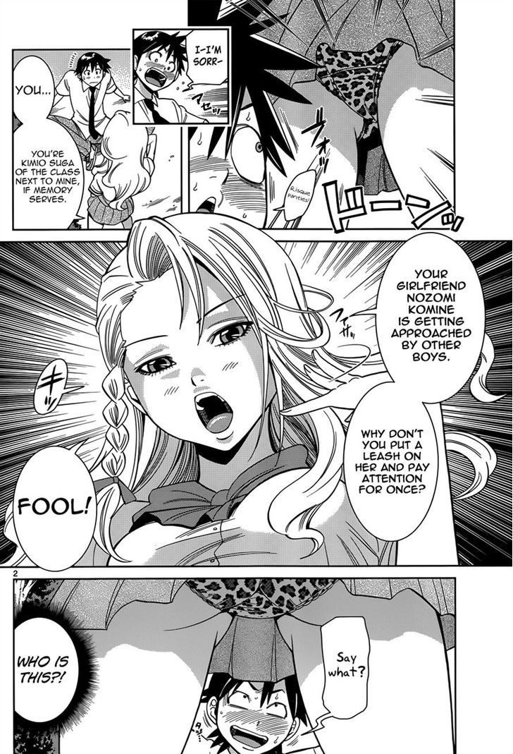 Nozo x Kimi Chapter 14 page 2 - Chapter 14 : Legend of the Arch