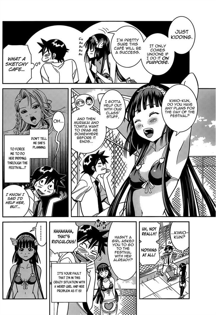 Nozo x Kimi Chapter 14 page 24 - Chapter 14 : Legend of the Arch