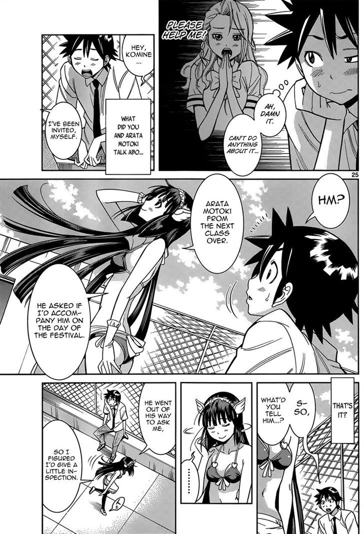 Nozo x Kimi Chapter 14 page 25 - Chapter 14 : Legend of the Arch