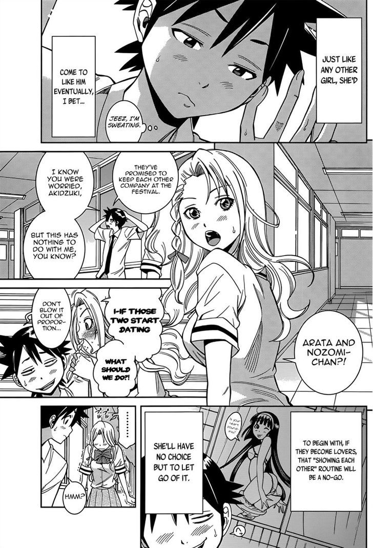 Nozo x Kimi Chapter 14 page 29 - Chapter 14 : Legend of the Arch