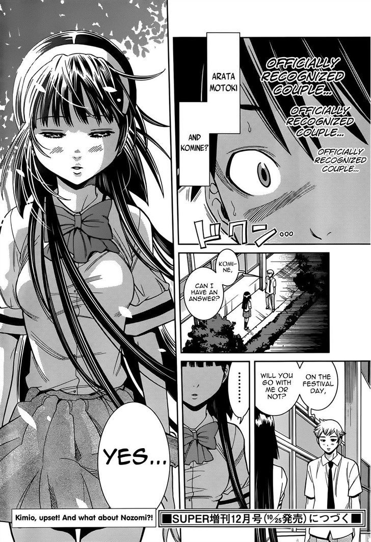 Nozo x Kimi Chapter 14 page 32 - Chapter 14 : Legend of the Arch
