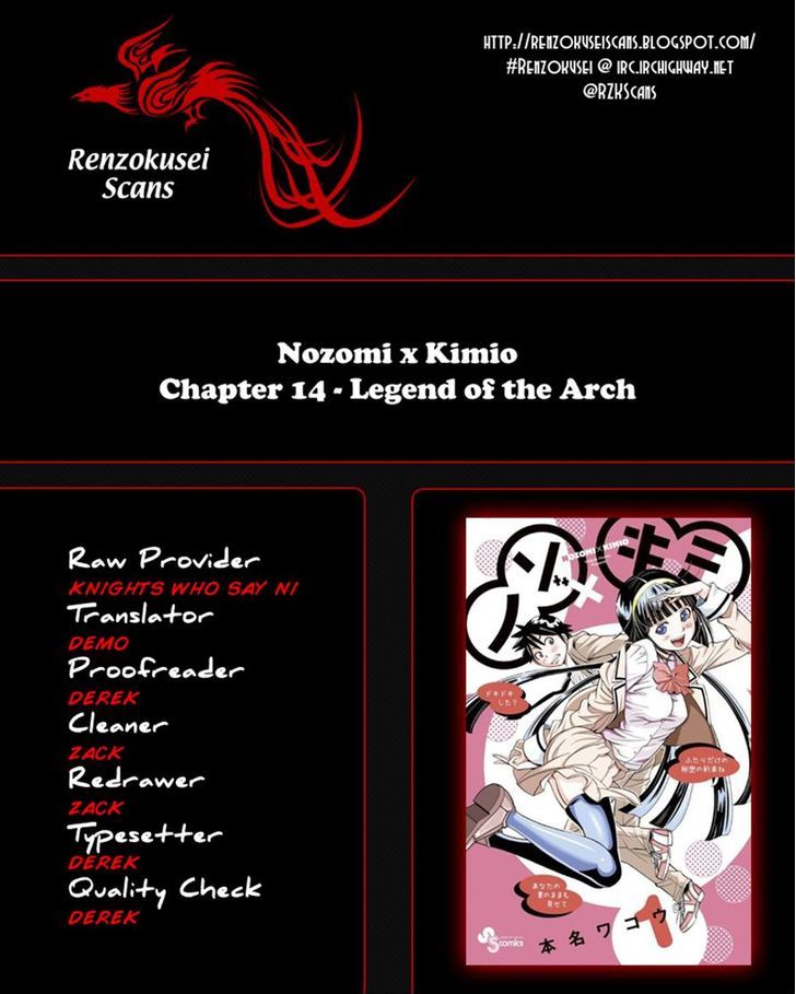 Nozo x Kimi Chapter 14 page 33 - Chapter 14 : Legend of the Arch