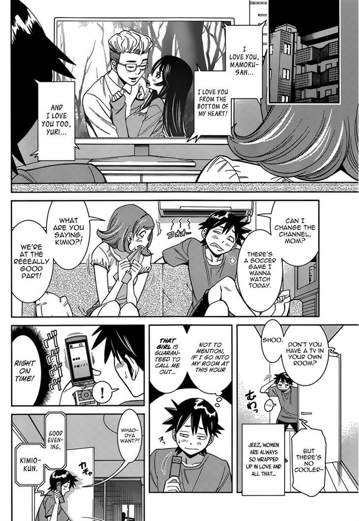Nozo x Kimi Chapter 14 page 4 - Chapter 14 : Legend of the Arch