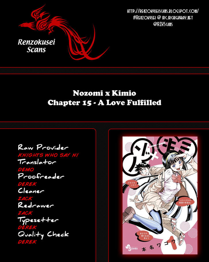 Nozo x Kimi Chapter 15 page 1 - Chapter 15 : A Love Fulfilled