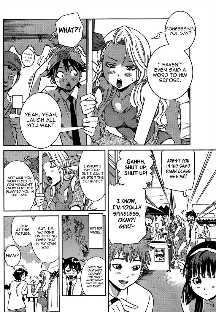 Nozo x Kimi Chapter 15 page 11 - Chapter 15 : A Love Fulfilled