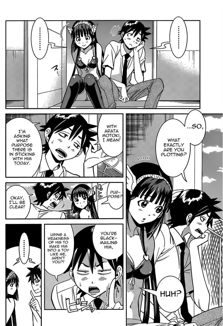 Nozo x Kimi Chapter 15 page 15 - Chapter 15 : A Love Fulfilled