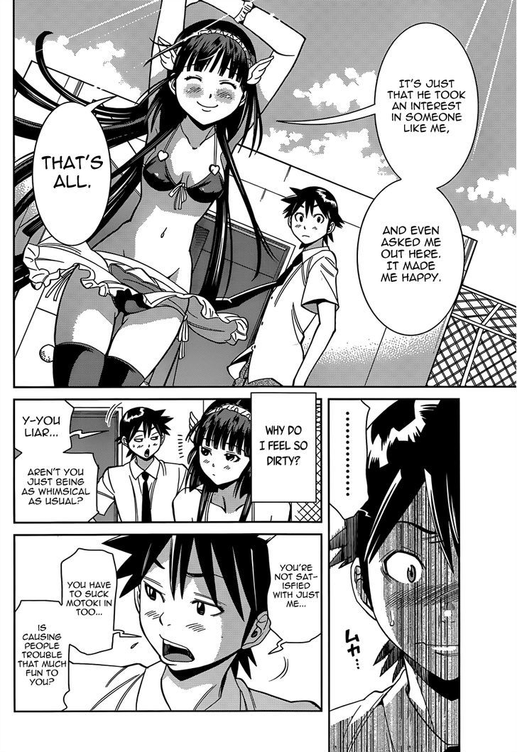 Nozo x Kimi Chapter 15 page 17 - Chapter 15 : A Love Fulfilled