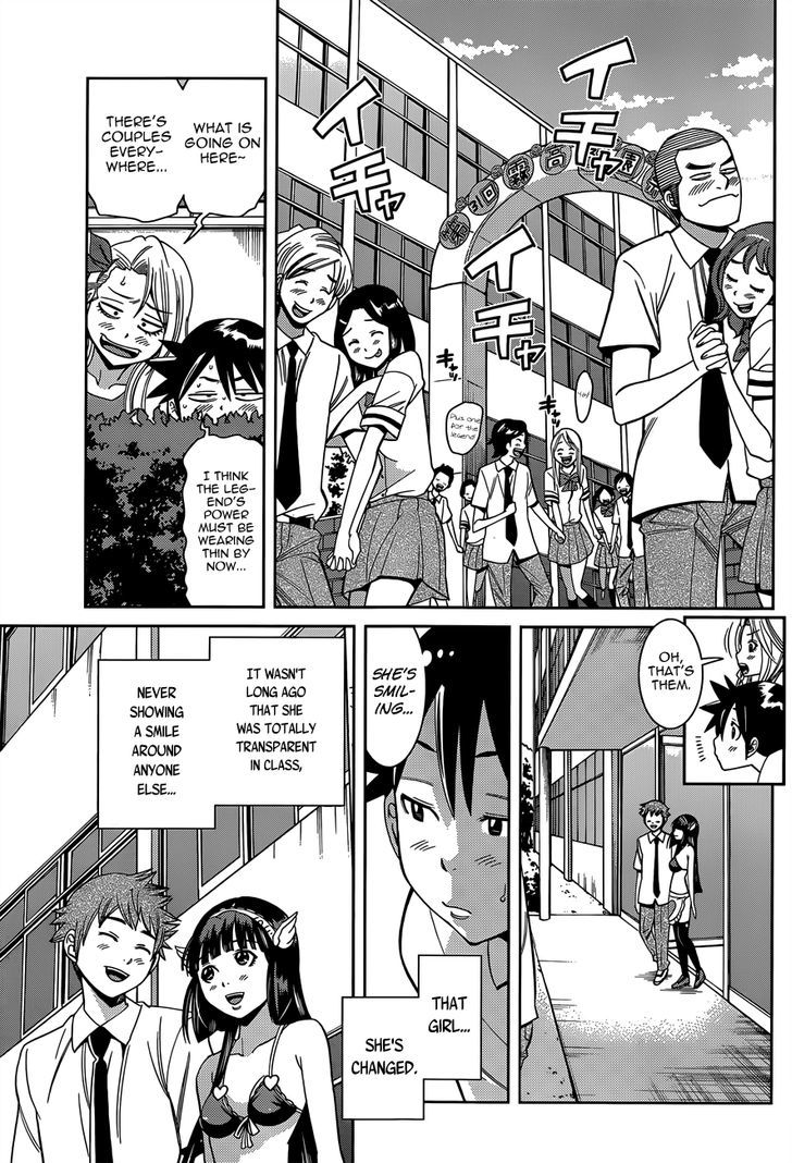 Nozo x Kimi Chapter 15 page 22 - Chapter 15 : A Love Fulfilled