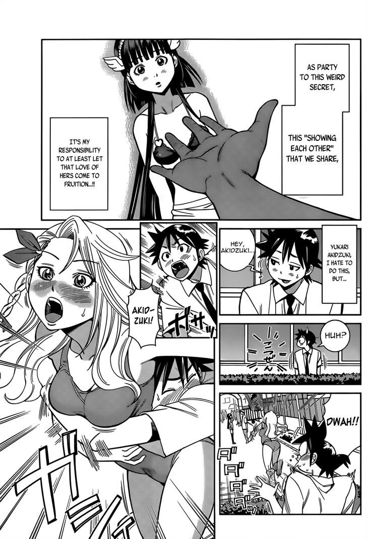 Nozo x Kimi Chapter 15 page 24 - Chapter 15 : A Love Fulfilled