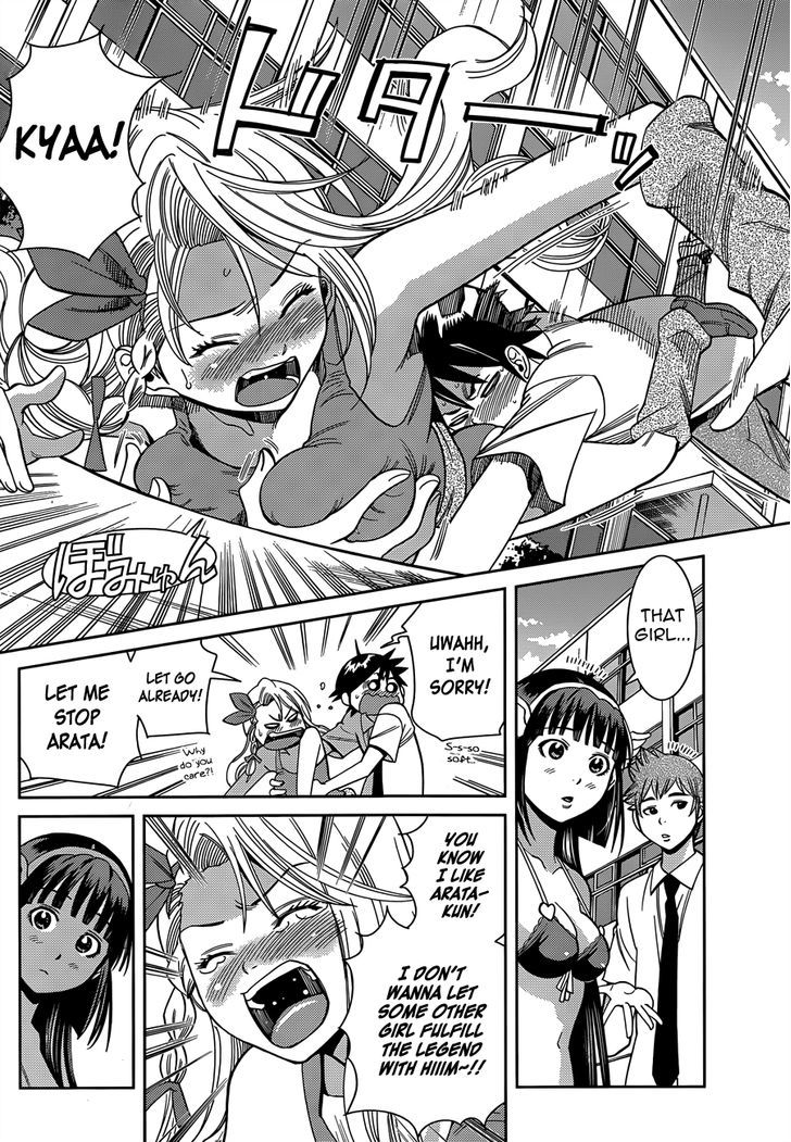 Nozo x Kimi Chapter 15 page 25 - Chapter 15 : A Love Fulfilled