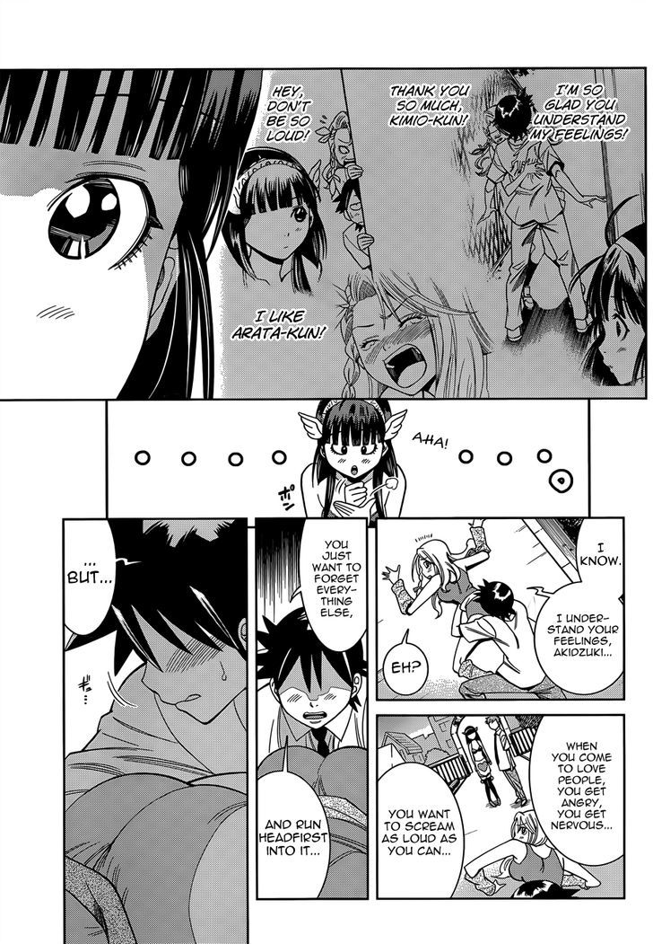 Nozo x Kimi Chapter 15 page 26 - Chapter 15 : A Love Fulfilled