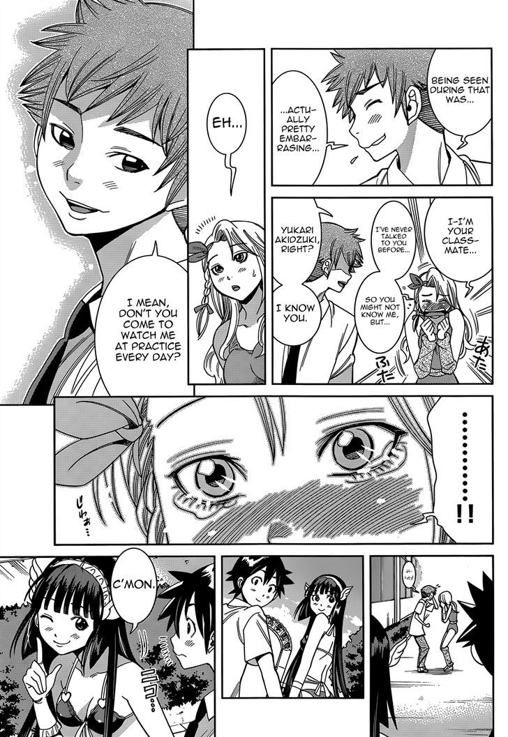 Nozo x Kimi Chapter 15 page 30 - Chapter 15 : A Love Fulfilled