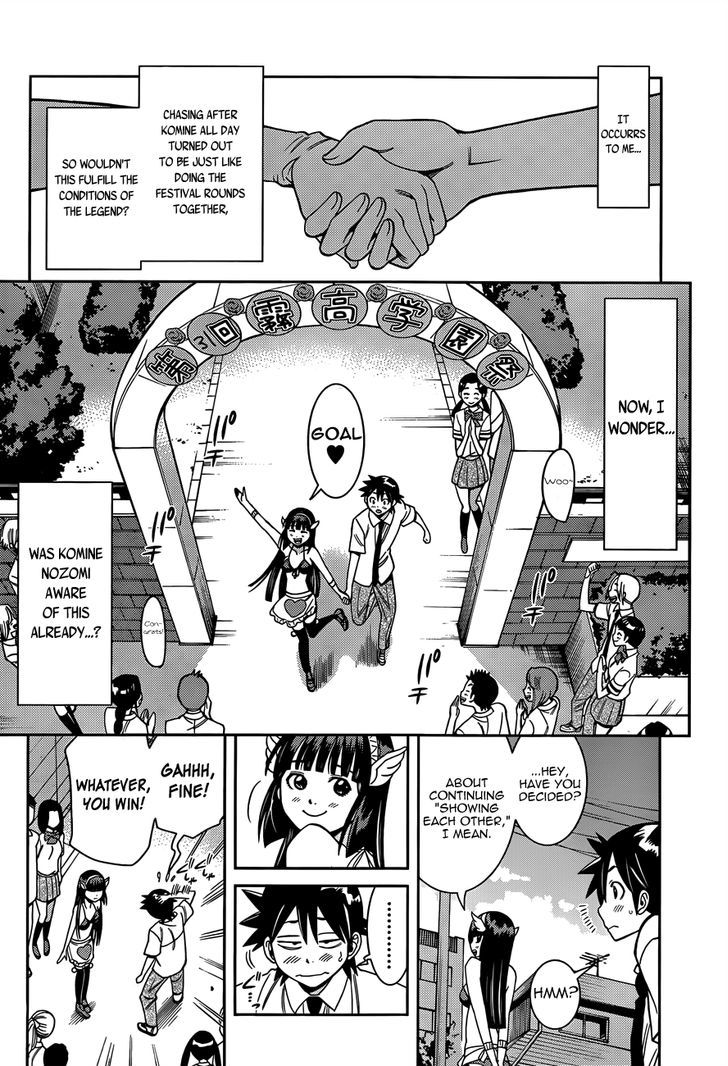 Nozo x Kimi Chapter 15 page 31 - Chapter 15 : A Love Fulfilled