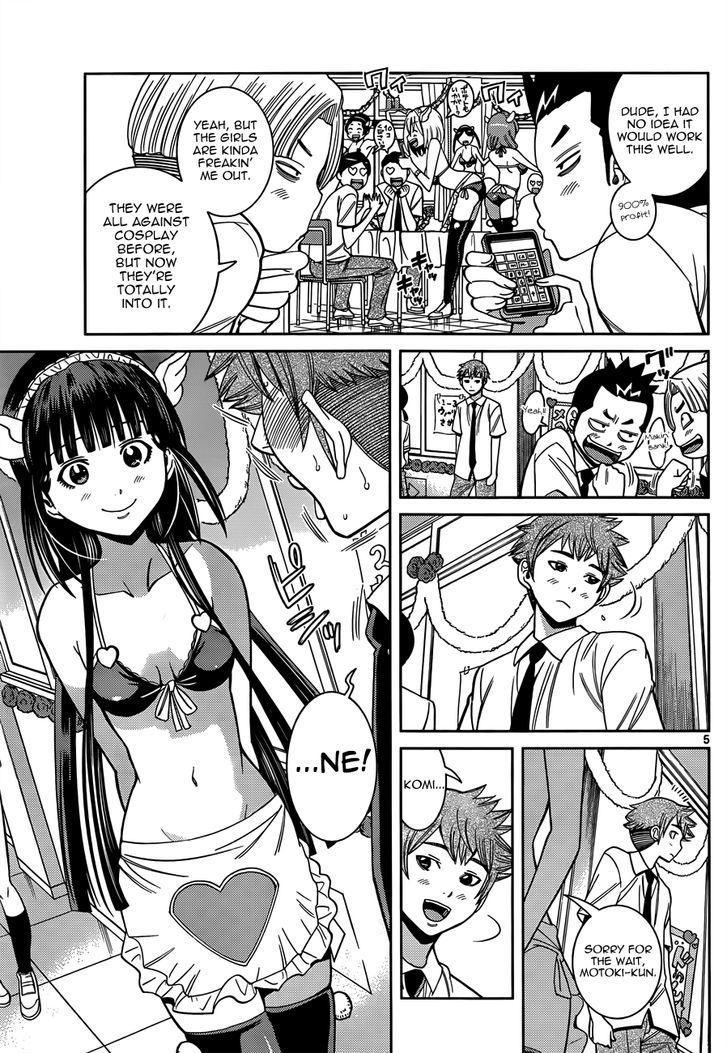 Nozo x Kimi Chapter 15 page 4 - Chapter 15 : A Love Fulfilled