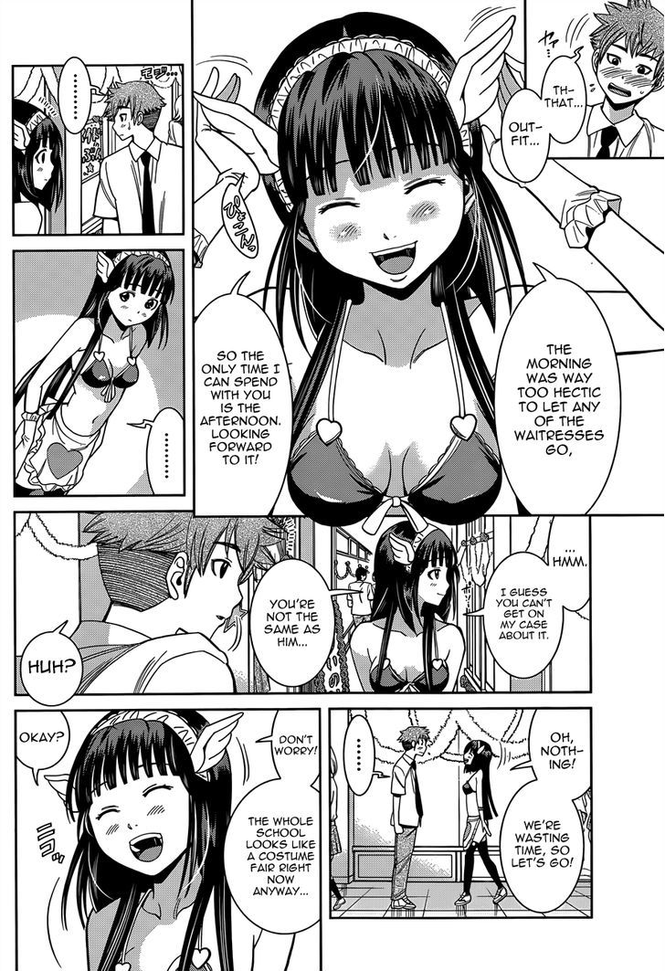 Nozo x Kimi Chapter 15 page 5 - Chapter 15 : A Love Fulfilled