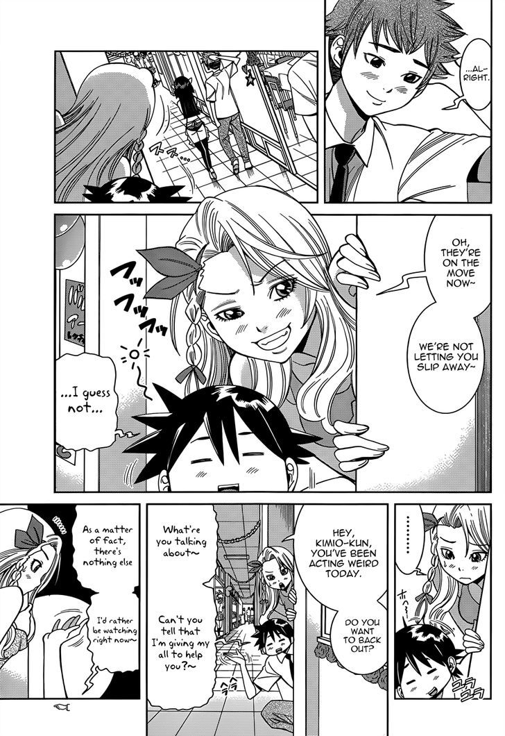 Nozo x Kimi Chapter 15 page 6 - Chapter 15 : A Love Fulfilled