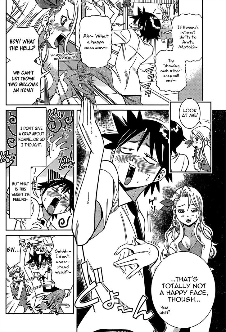 Nozo x Kimi Chapter 15 page 7 - Chapter 15 : A Love Fulfilled