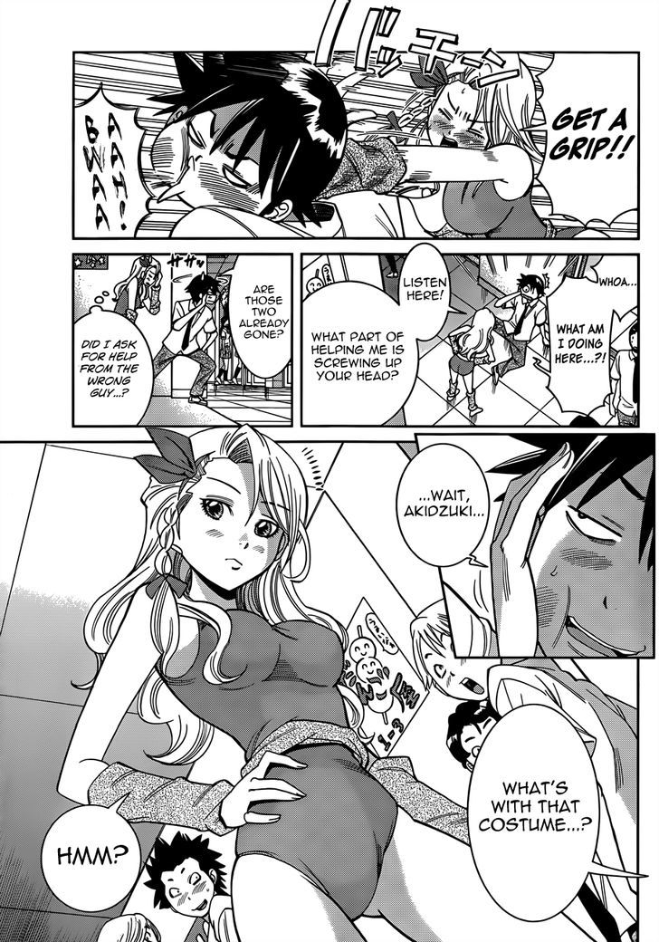 Nozo x Kimi Chapter 15 page 8 - Chapter 15 : A Love Fulfilled